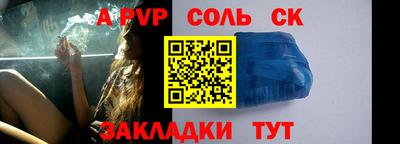 героин Краснодар