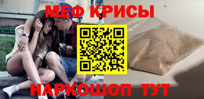 mix Краснознаменск