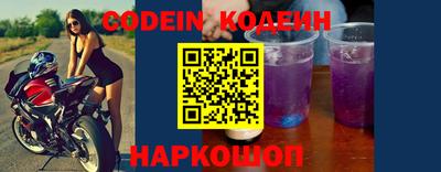 героин Краснодар