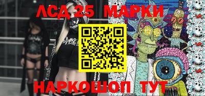 героин Краснодар