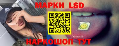 героин Краснодар