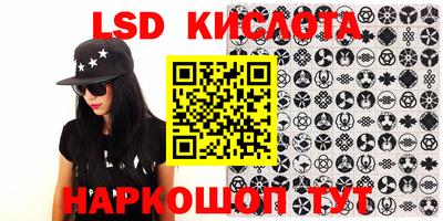 кокаин премиум Краснокаменск