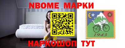 героин Краснодар