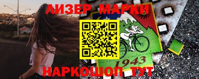 mix Краснознаменск