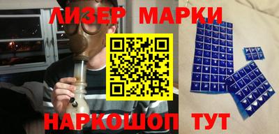 mix Краснознаменск
