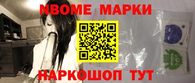 mix Краснознаменск