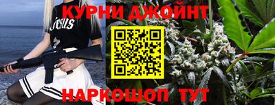 mix Краснознаменск