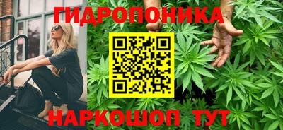 героин Краснодар