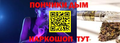 героин Краснодар