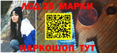 mix Краснознаменск