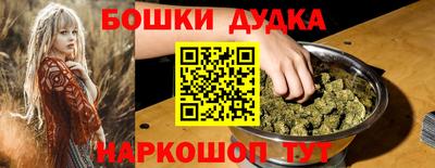 mix Краснознаменск