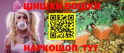 кокаин премиум Краснокаменск