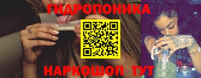 героин Краснодар