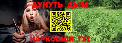 mix Краснознаменск