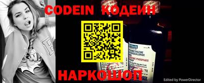 героин Краснодар