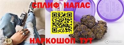 кокаин премиум Краснокаменск
