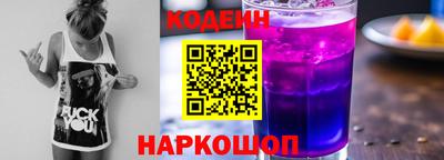 mix Краснознаменск