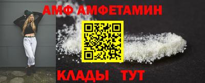 героин Краснодар