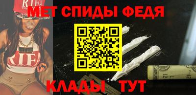 кокаин премиум Краснокаменск