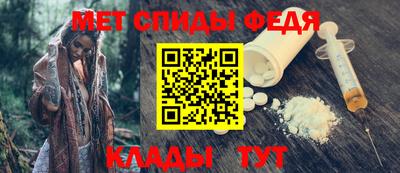 героин Краснодар
