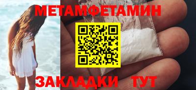 mix Краснознаменск