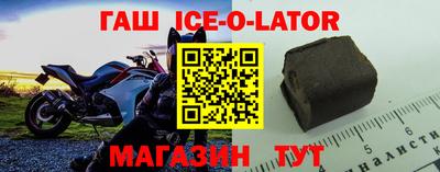 mix Краснознаменск