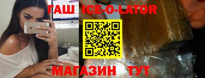 mix Краснознаменск