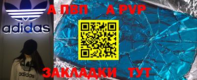 кокаин премиум Краснокаменск
