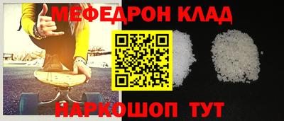 героин Краснодар