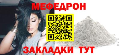 героин Краснодар
